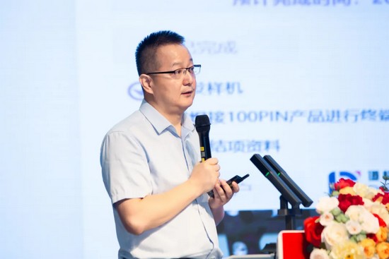 創(chuàng)新向未來！華工科技召開2025年上半年經(jīng)營(yíng)工作會(huì)